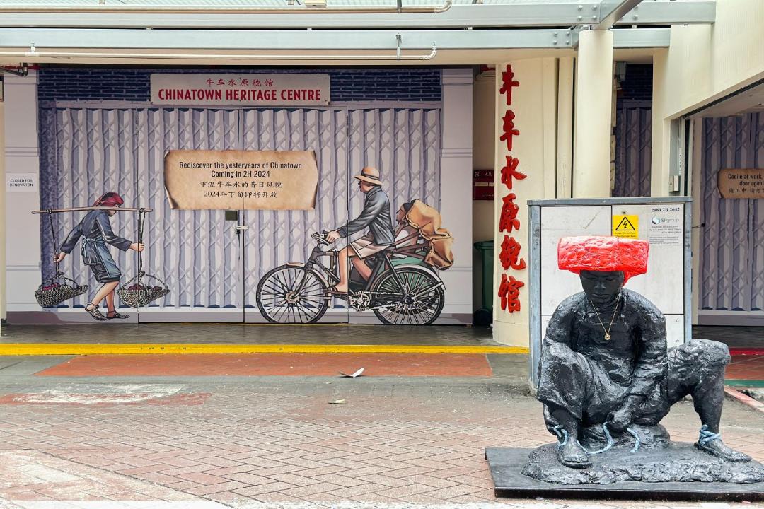 Photo of Others in Outram