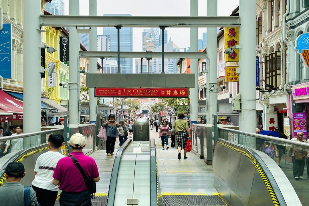 Photo of Others in Outram