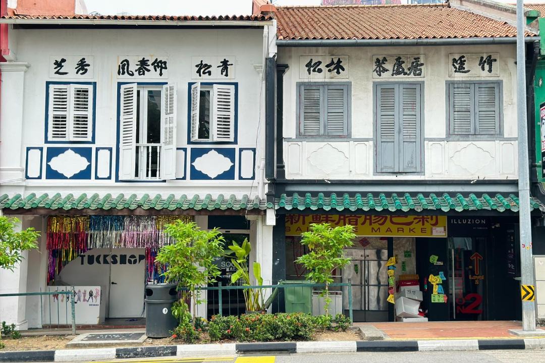 Photo of Others in Outram