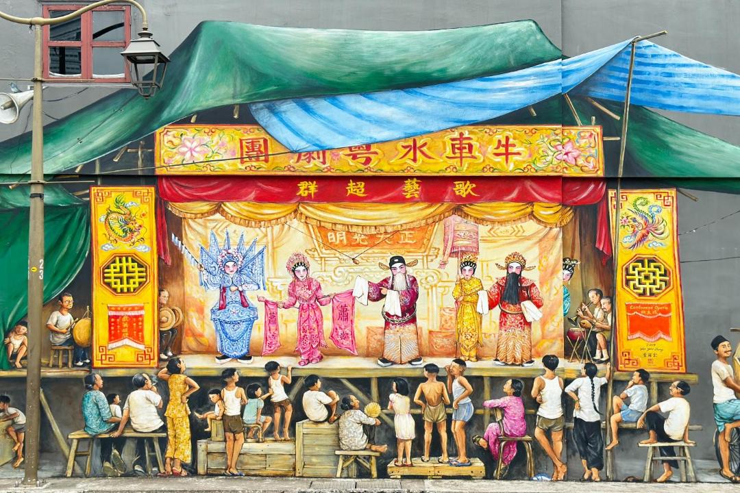 Photo of Others in Outram