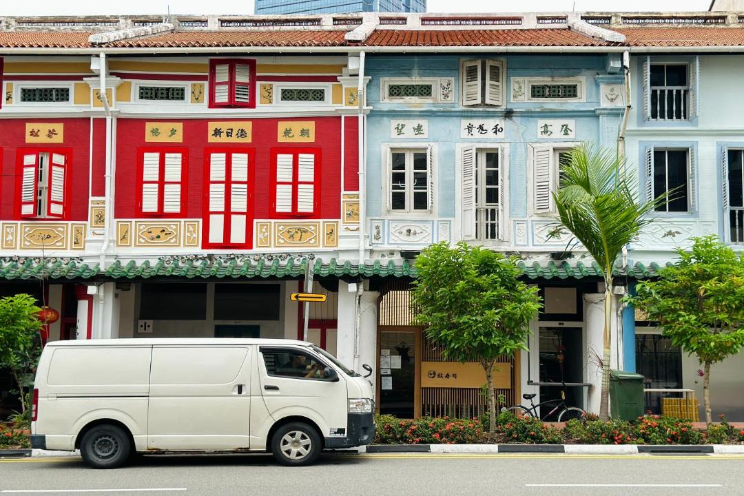 Photo of Others in Outram