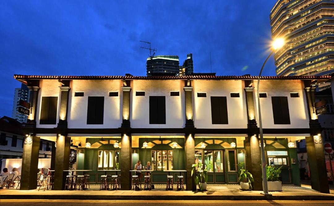 Photo of Others in Kampong Glam