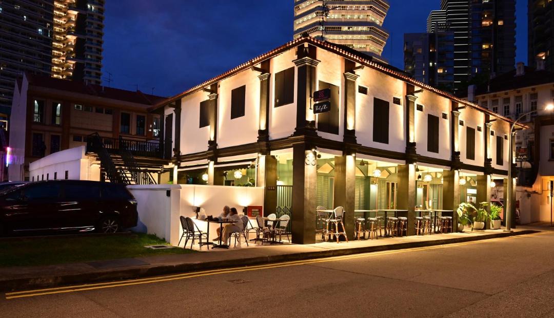 Photo of Others in Kampong Glam