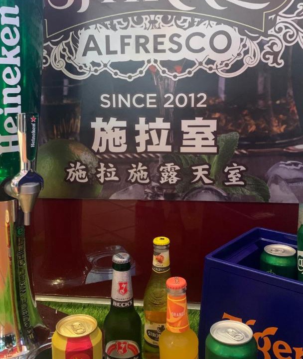 Photo of Others in Rochor