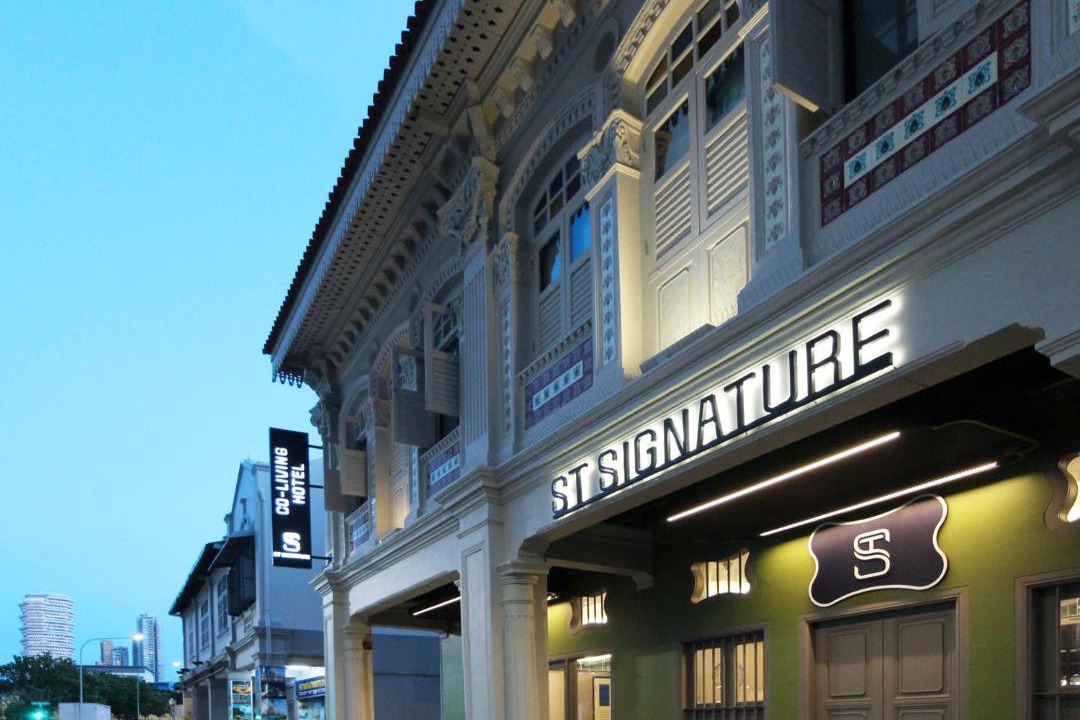 Photo of Others in Rochor