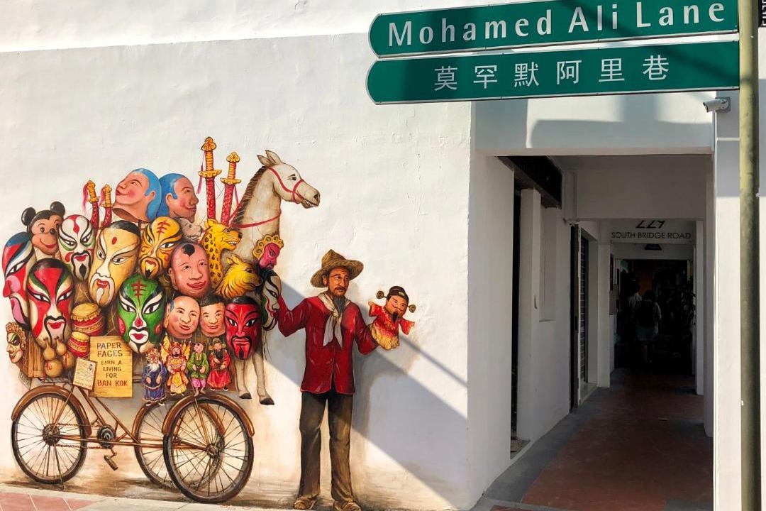 Photo of Others in Chinatown