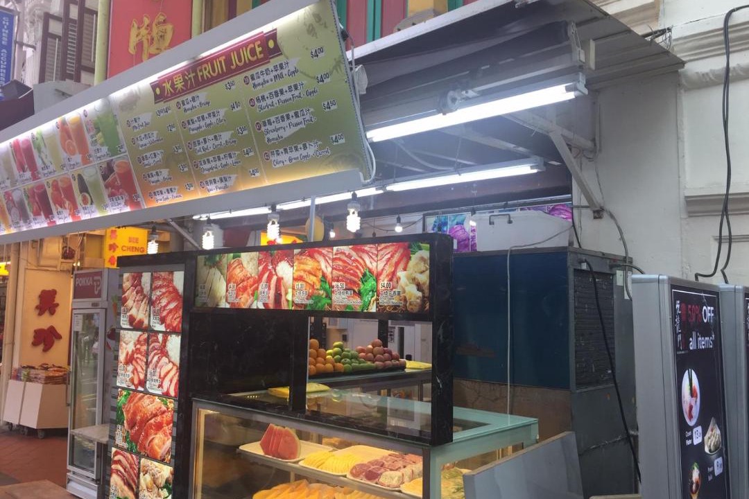 Photo of Others in Chinatown