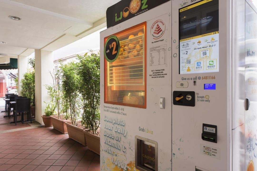Photo of Others in Rochor