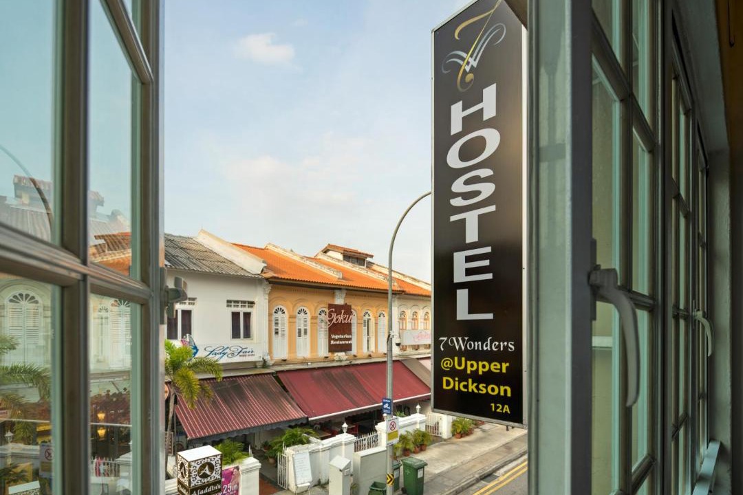Photo of Others in Rochor