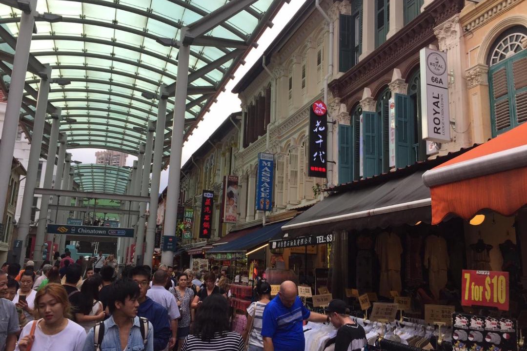 Photo of Others in Outram