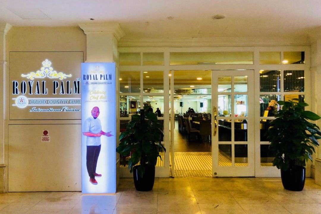 Photo of Others in Yishun