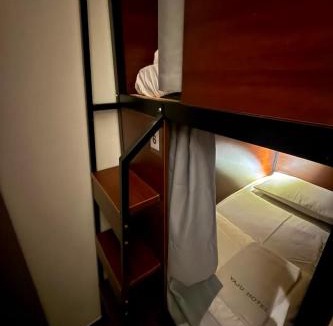 Rochor Hotel | GoStay Pods at Perak Road