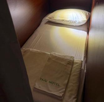Rochor Hotel | GoStay Pods at Perak Road