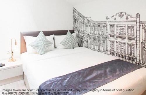 Chinatown Hotel | Heritage Collection on Chinatown - Mobile App Check-In